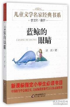 雷竞技比分