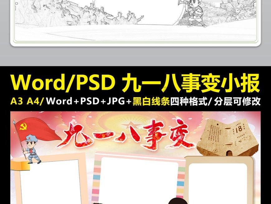 探索身体发出哪些信号可能是癌症的预警?的知识星球平台,加入我们!(9个汉字)